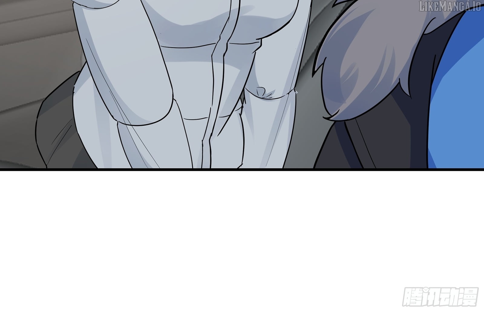 I Really Don’t Want to be Reborn Chapter 452 - page 32
